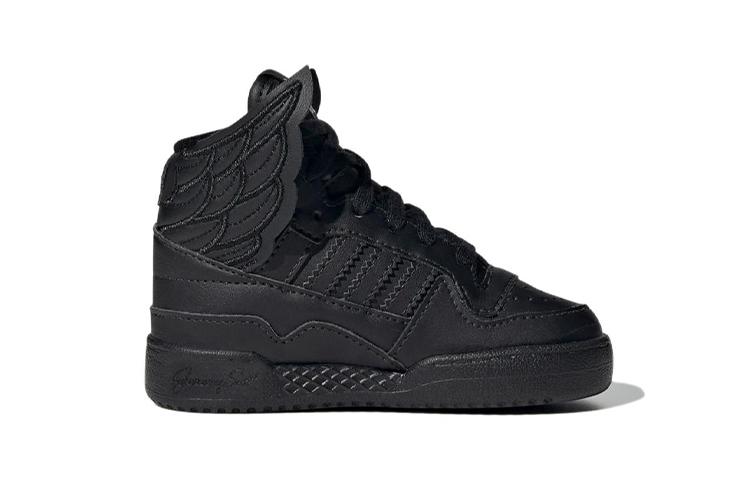 adidas JS Wings 4.0 Schwarz Kleinkind GY1849