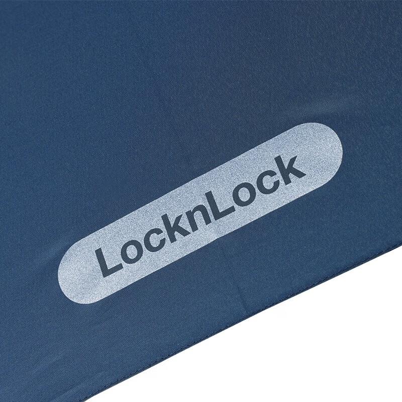 LocknLock Business Regenschirm