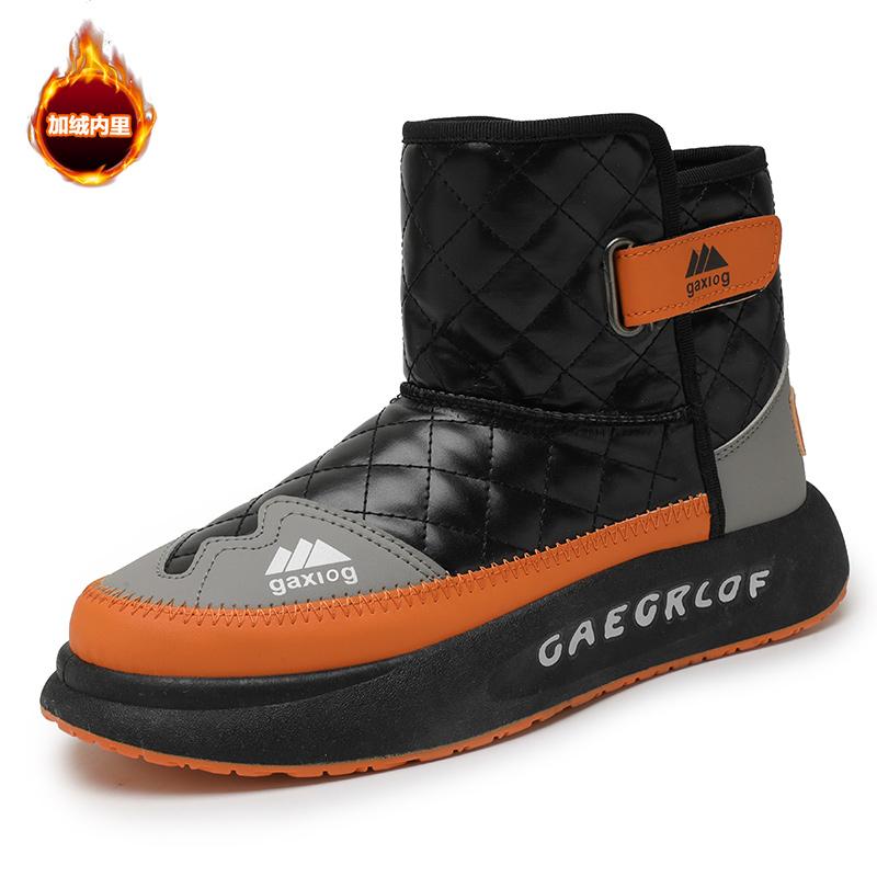 Fluff Thick Bottom Cosplay Shoes Brown Sneakers For Men Casual Man Tennis Sport Popular Snearkers Krasovka Genuine Brand