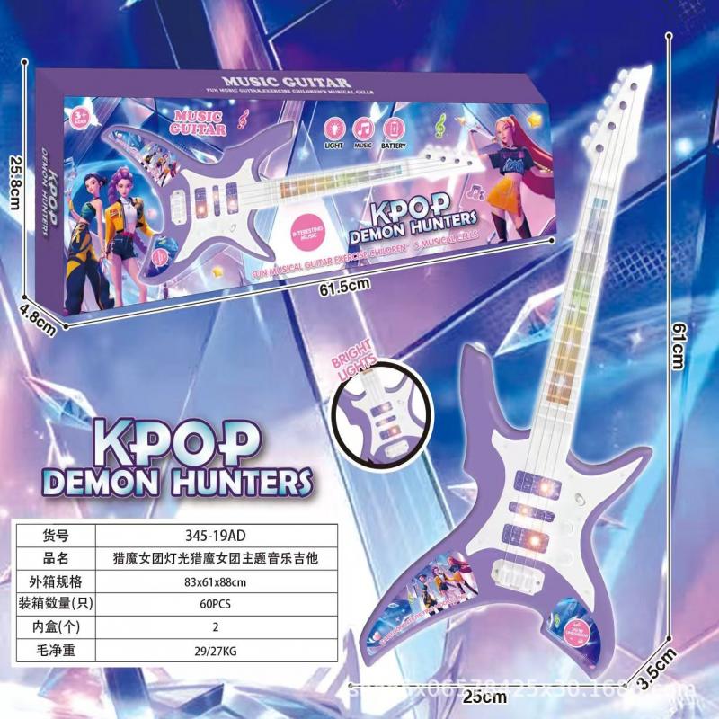 Demon Hunter Girl Squad Electronic Keyboard Microphone Toy with LED Lights & Music Playback, Singing Toy Gift for Boys Girls Kids Birthday