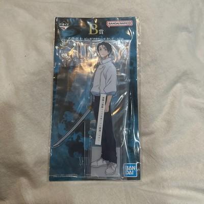 Jujutsu Kaisen Ichiban Kuji BIG Acrylic Stand B Prize Yuta Okkotsu Japan FS