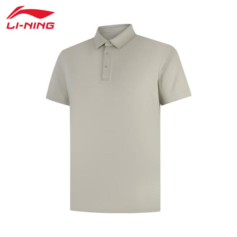 Li-Ning 2025 Men s Breathable Short Sleeve Polo Shirt M