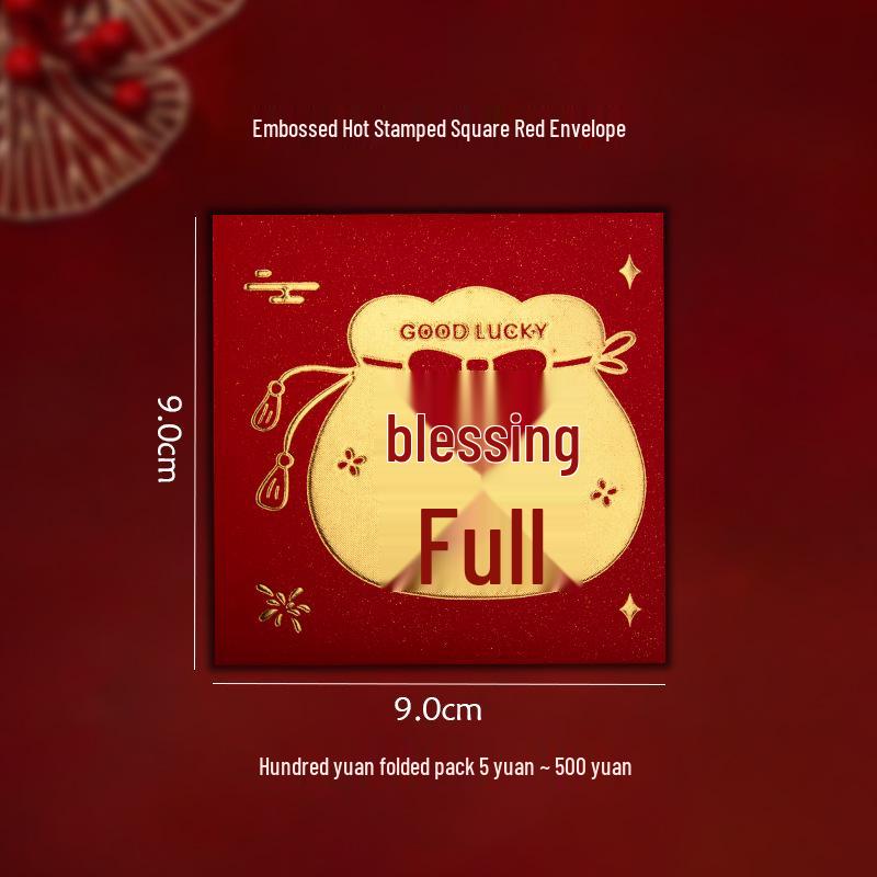 Mini Red Square Envelopes: Creative Lucky Gift Bags for Festivals