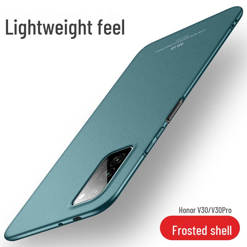 

Huawei Honor V30/PRO Case: Simple Spray Paint Frosted Anti-Fall Design Honor V30PRO матовый черный