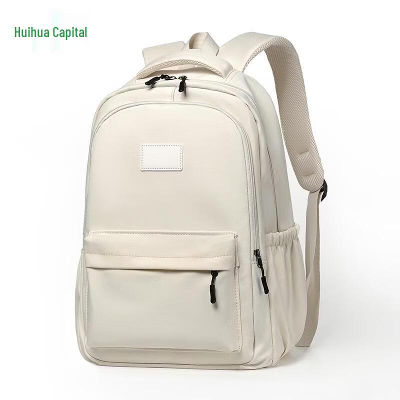 HUIHUADU Trendy Unisex Large Capacity Backpack