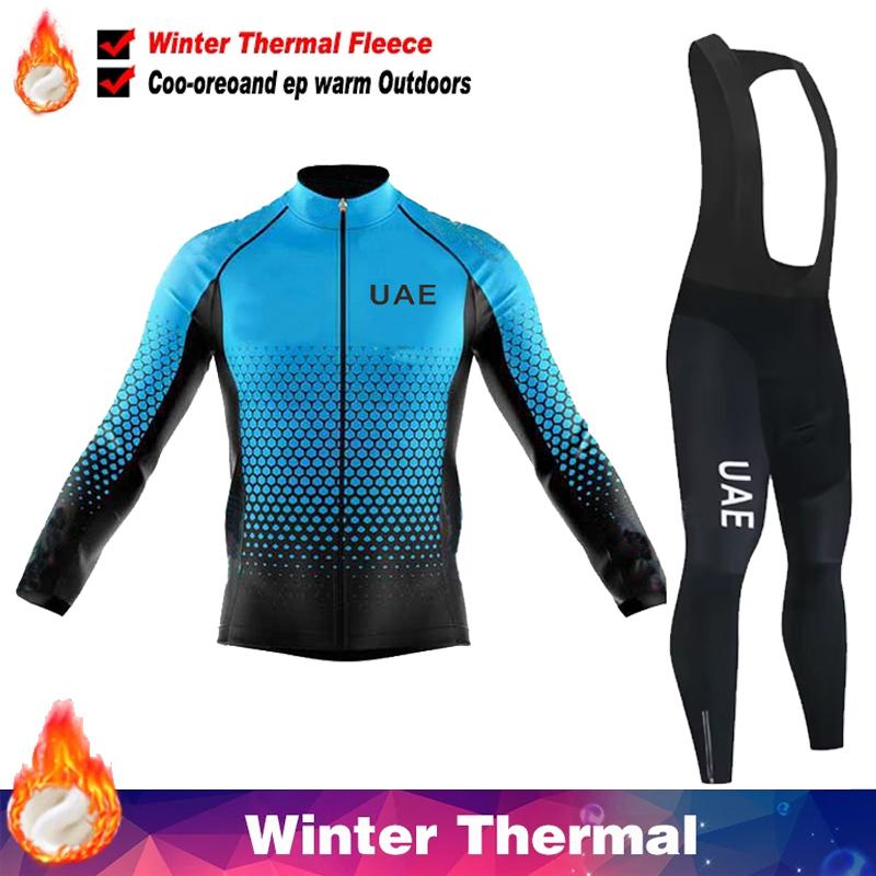2026 UAE Fleece Cycling Jersey Men Mtb Male Clothing Man Clothes Men's Bike Winter Thermal Mens Bicycle Pants Set Suit Outfit