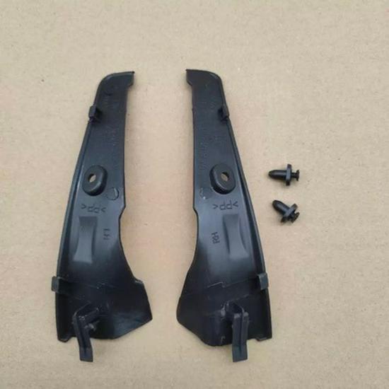 

Mazda M6/New M6 Wiper Ventilation Grille Bracket Set - GJ6A-51-PB1D, GJ6A-51-PC1D GJ6A-51-PC1D (Left)