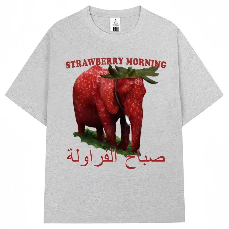 Tricouri Meme Elefant Căpșună Amuzante Umor Creativitate Mânecă Scurtă Bărbați Femei Tricouri Cadouri