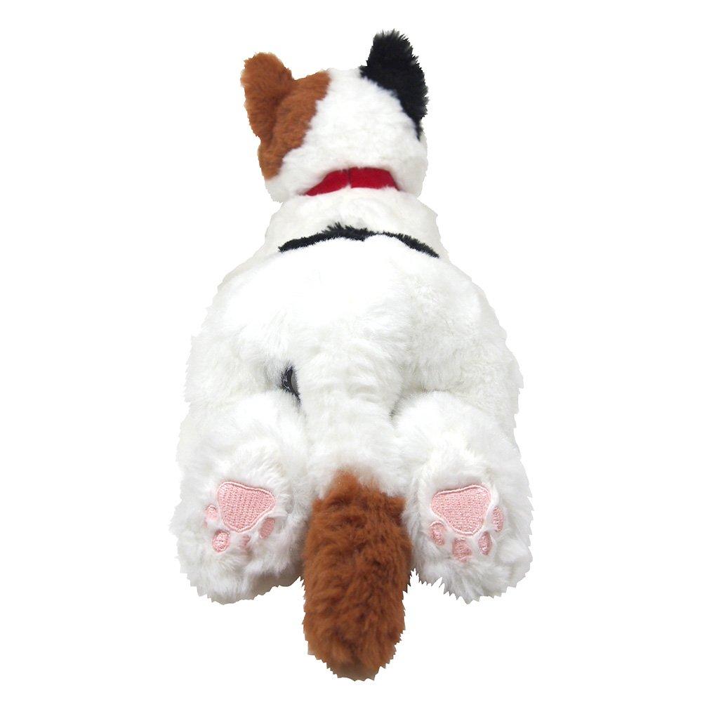 Peluche Gatto Calico Gatto Ginocchio Limone Sole Taglia S Giocattolo, Gatto, (P2132)