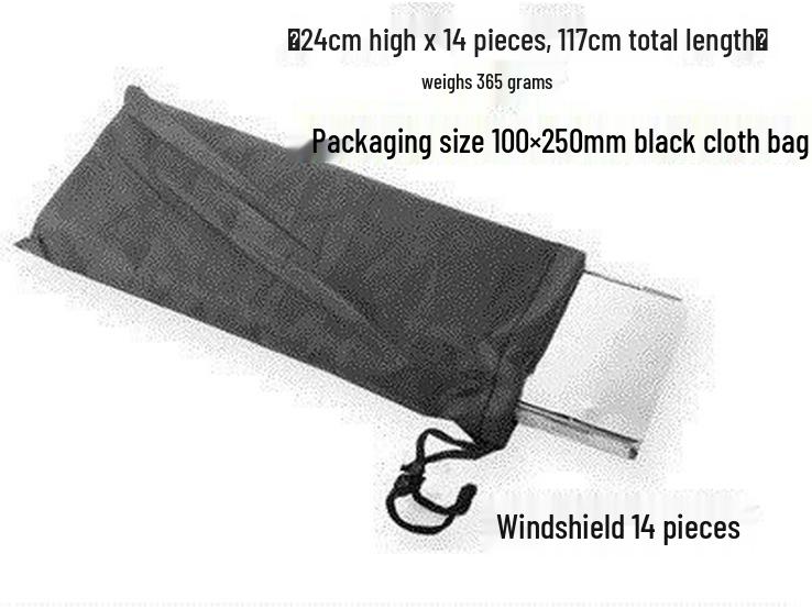 Ultralight Foldable Camping Stove Windshield with Pegs & Carry Bag
