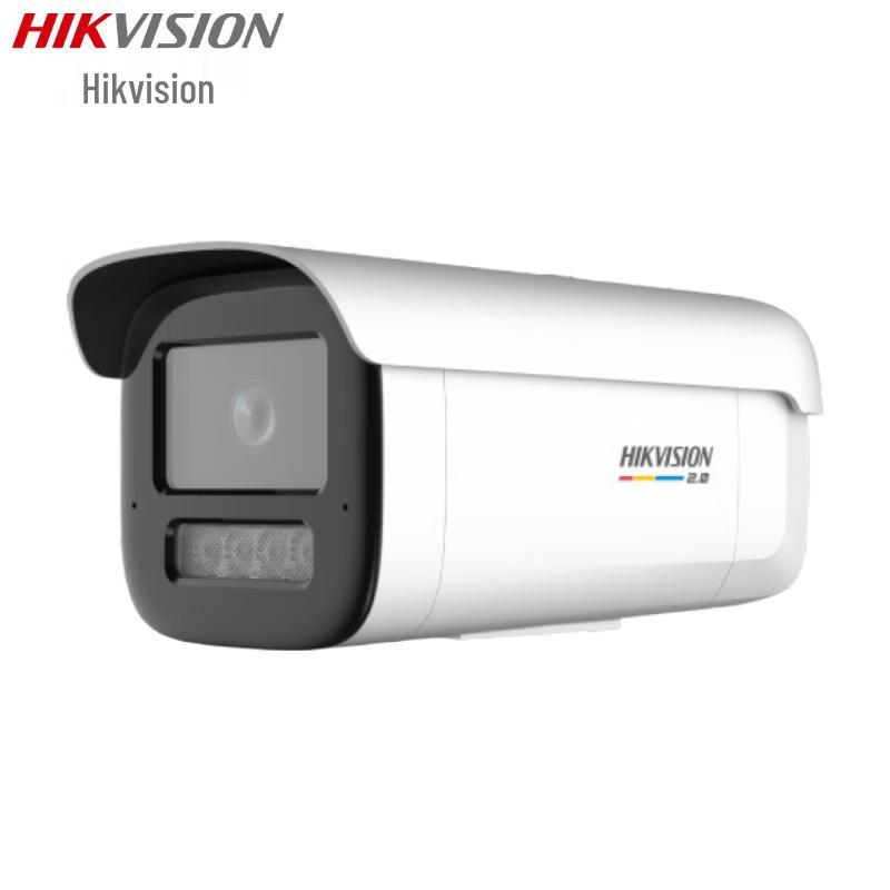 

Hikvision DS-2CD3T67SWDA4-L 6MP Full-Color POE Surveillance Camera