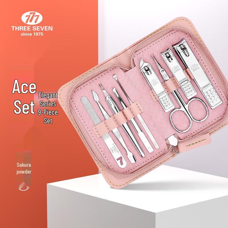 777 Professional 9-Piece Manicure Set