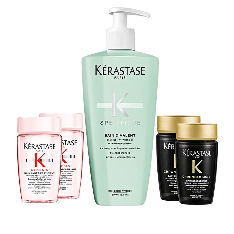 Kérastase Dual Function Shampoo & Treatment Holiday Gift Set