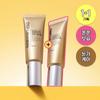 CNP Propolis Essential Eye Cream 50ml 2-pack