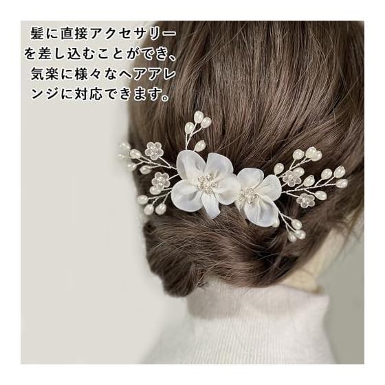 Harukita Hair Accessories Headpiece Hair Comb Headband Bridal Wedding Formal Kimono Flower Crown Pearl for Ceremonies Parties Graduations