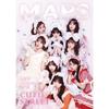 [Pre-Order] MAPS Korea Vol.199 Autumn 2026 CUTIE STREET Type B Official Japanese Idol Magazine Limited Collector Edition New
