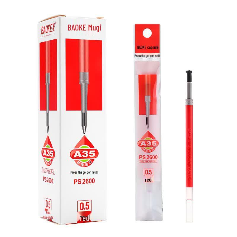 BAOKE PS2600 Press-Type Gel Pen Refill