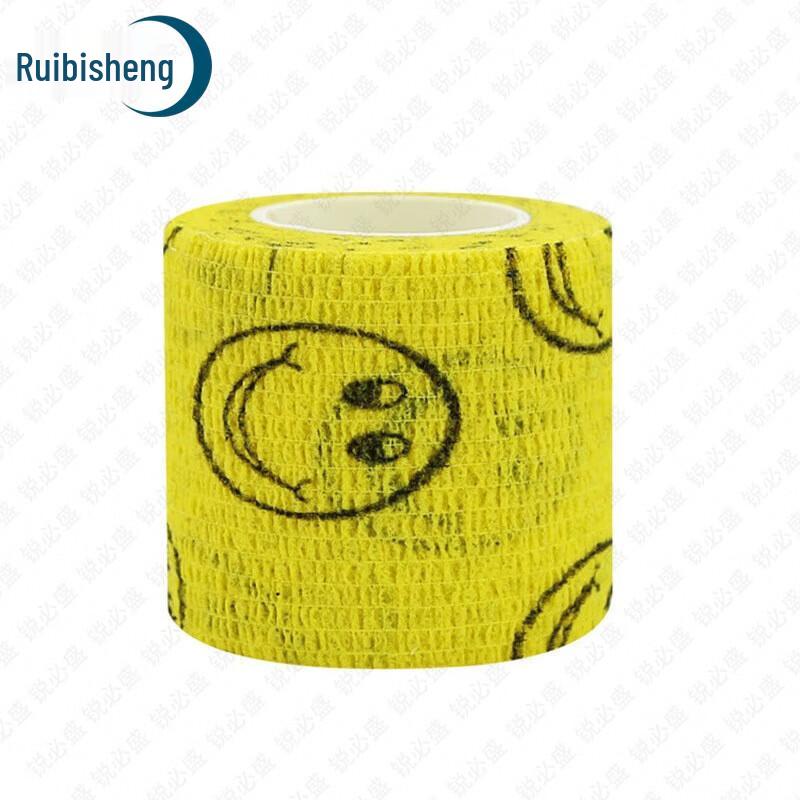 Ruibisheng Waterproof Elastic Sports Tape (10 Rolls)