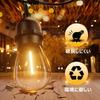 Waterproof String with 16 LED Bulbs Spare Bulb PSE Extension Garden PVC Connectable Up To LED Illumination Decorative Birthday Party Wedding Party