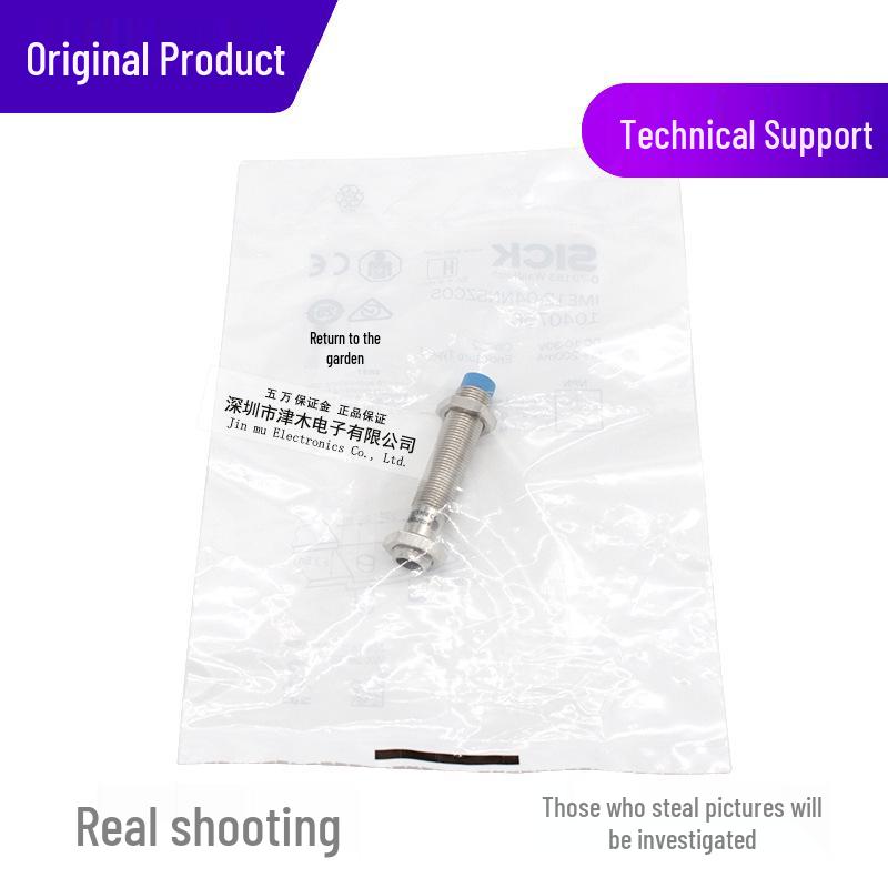 Genuine IME12-04NNSZC0S Proximity Sensor, M12 NPN NO