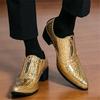Fashion Gentleman New Men's Pointed Mirror Leather Zip Casual Shoes Designer Formal Wedding Prom Dress Homecoming Footwear