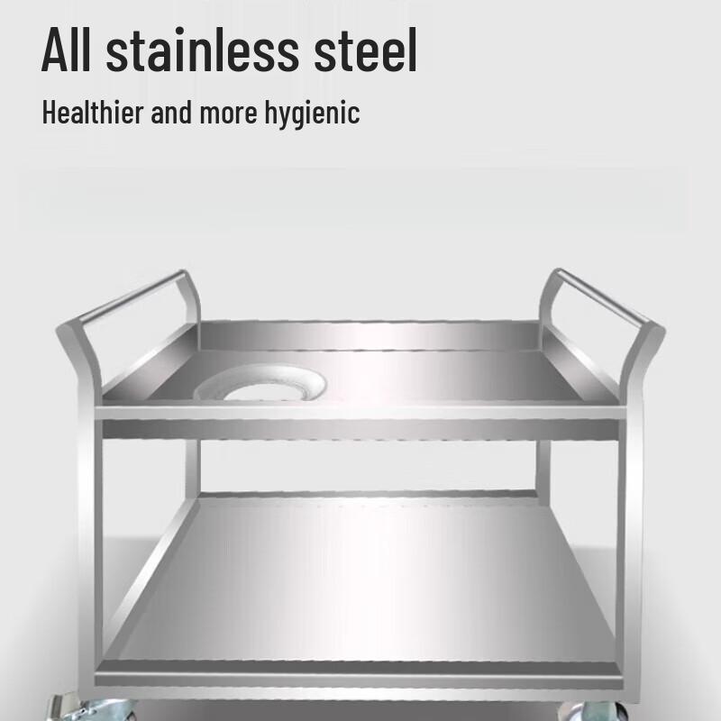 Stainless Steel 2-Tier Service Cart