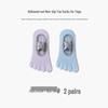 Women's Non-Slip Five-Toe Yoga & Pilates Socks - Summer Thin Fitness Floor Socks