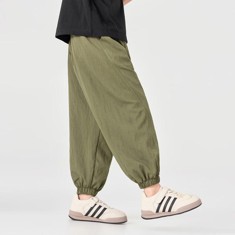 Boys' Summer Loose Fit Anti-Mosquito Harem Pants