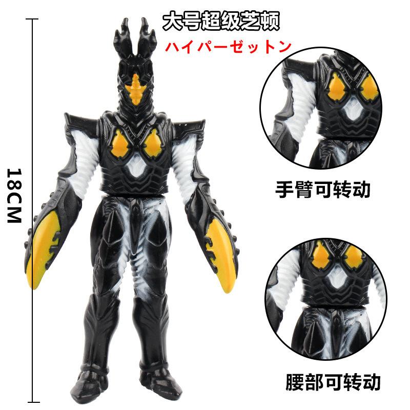 New Godzilla Soft Glue Monster Series Action Figure  King Of Monsters PVC Soft Rubber Model Toy Kid Gift
