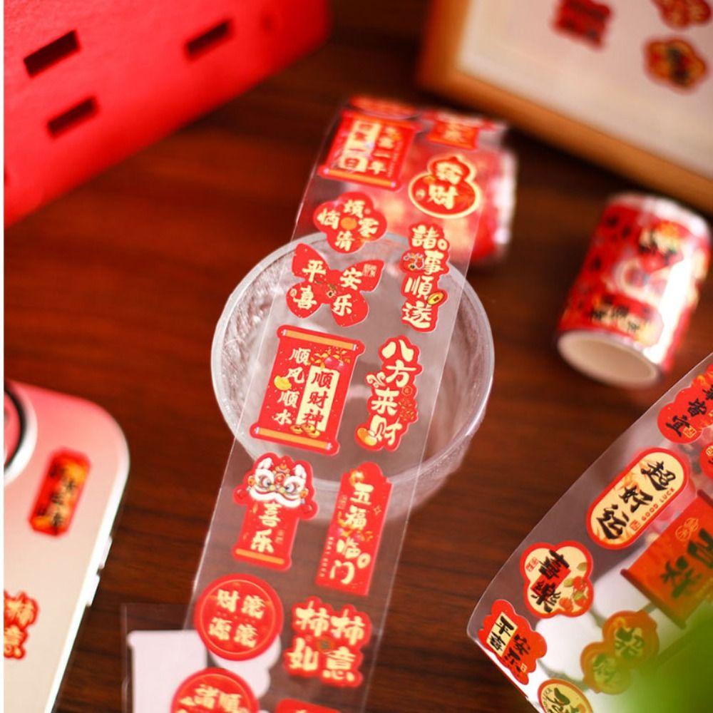 Cute Style Lunar New Year Stickers Removable The God of Wealth Stickers Children's Activity