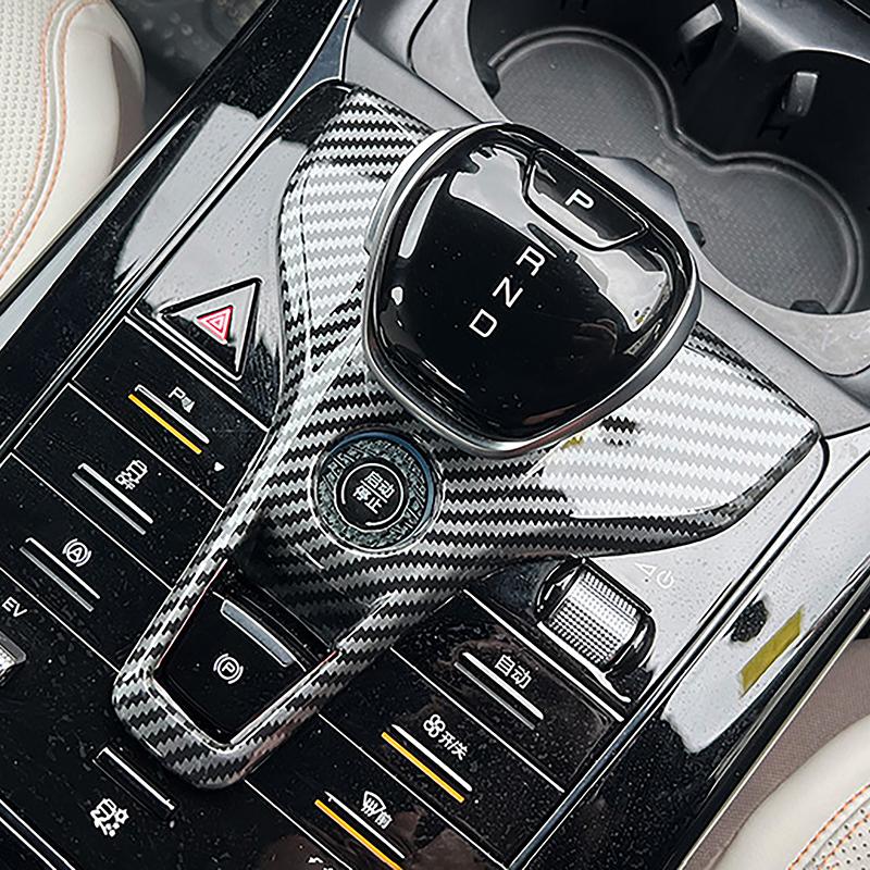Car Center Console Gear Shift Letter Panel Decoration Cover Trim For BYD Song Pro  Carbon Fiber Color Interior Accessories