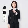 ROMON Women's Business Commuter Suit Set