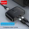 Shengwei 2-портовий USB-перемикач для спільного доступу