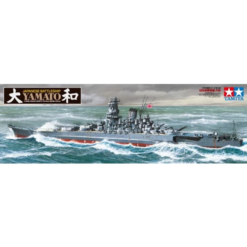 Tamiya 1/350 Ship Series No. 30 Japanese Navy Battleship Yamato Plastic Model 78030