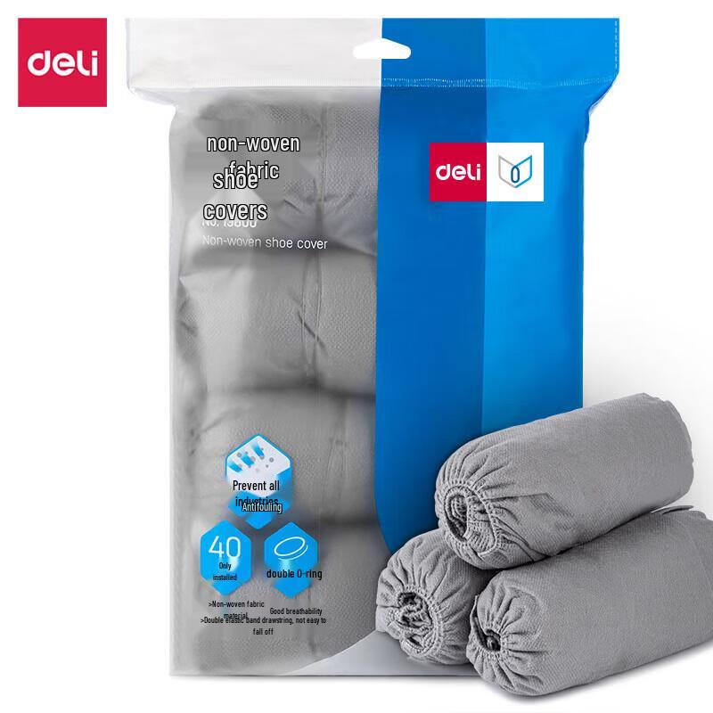 Deli 19800 Non-Woven Reusable Shoe Covers