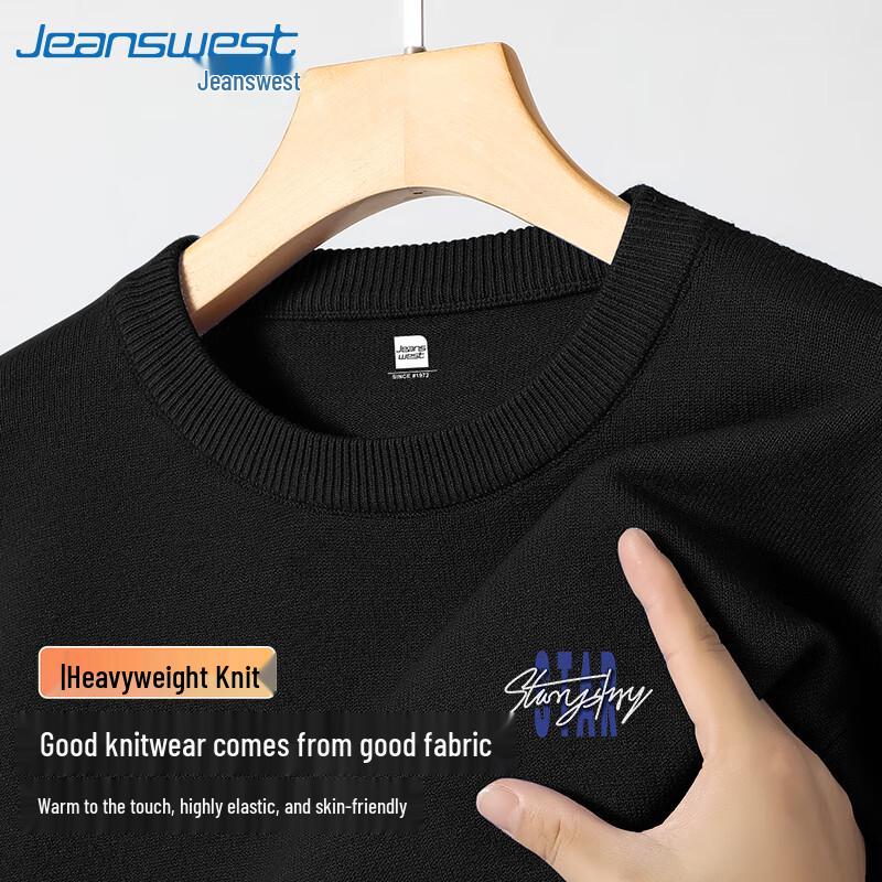 Мужской трикотажный свитер Jeanswest в американском стиле со звездой 2XL