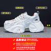 Hollow Mesh Dad Shoes Women's New Summer Versatile Lightweight Thick-soled Heightening Sneakers 2515