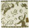 Marushin Carry Curious Organic Available In 2 4765009500 Towel/Hand Towel, George, George, Cotton, Sizes,