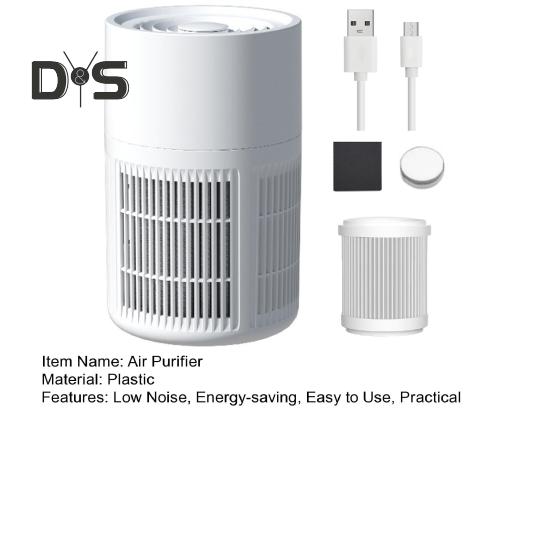 Small Air Purifier Wide Coverage Range Energy-saving Low Noise Activated Carbon Filter Compact Air Cleaner Odor Remover