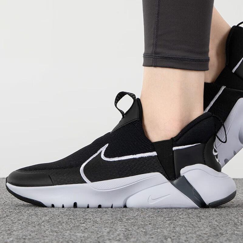 Nike Flex Plus 2 GS Black Dark Grey Kids Sneakers White DV8999-003