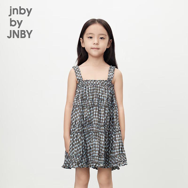 JNBY by JNBY Kids  Summer A-Line Dress 100