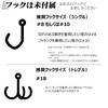 CONTYU Mountain Stream Minnow 5 Set Punching Small Areas 35mm