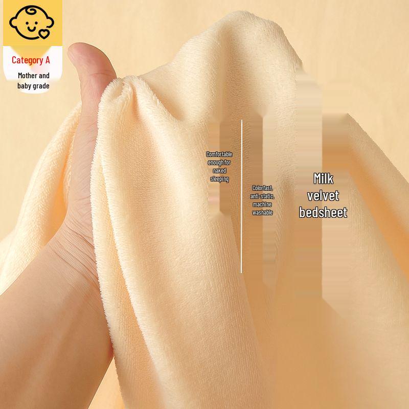 Cozy Fleece Duvet Cover for Autumn/Winter - Warm, Velvet, Thickened, Solid Color (200x230x250cm)