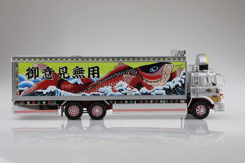 Skynet RC Truck Guy Ichibanboshi Bokyo Ichibanboshi Electric Radio Control 1/32 No.03