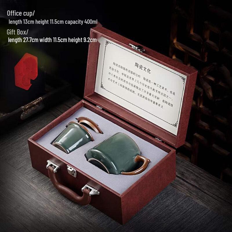Shangqi Ceramic Personal Tea Brewing Gift Set