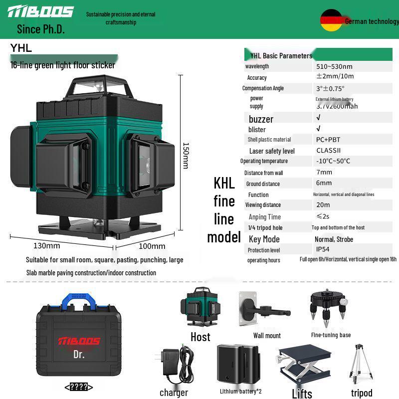 12-Line Green Laser Level with Infrared, Outdoor Strobe, Wall & Floor Mount, Automatic Leveling, Water-Resistant