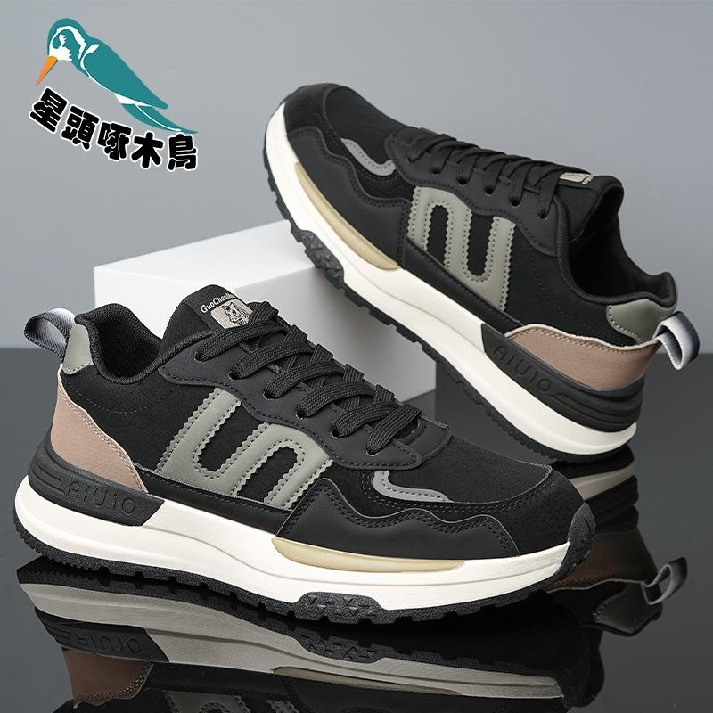 

Весенне-осенние новые спортивные мужские кроссовки с двойной сеткой, сетчатые дышащие беговые повседневные кроссовки, мужские кроссовки для папы, в наличии 44