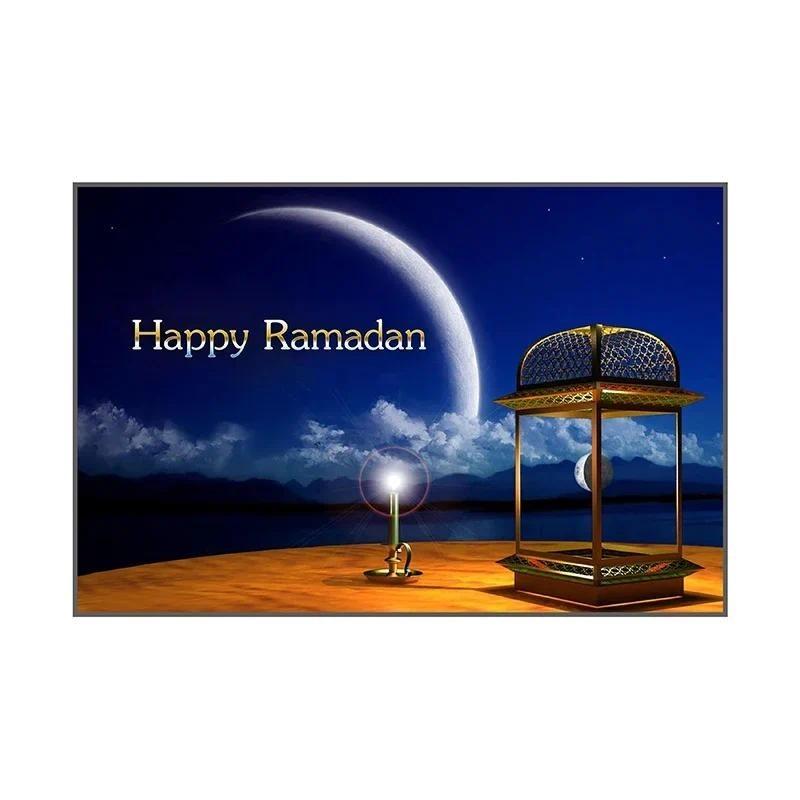 Eid Party Thema Traditioneller Hintergrund Ramadan Mubarak Dekoration für Zuhause Islamisch Muslimisch Kareem Eid Al Adha Requisite Geschenk Poster