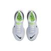 Nike ZoomX Invincible 3 Violetinis Agatas Moteriški Sportbačiai Mėlyni Balti Melsvo Atspalvio DR2660-100
