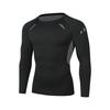 Men's T-shirt Men's Running Sports T-shirt Men's Fitness Top T-shirt Quick Drying Tight Training Gym Sports Running Shirt Jersey